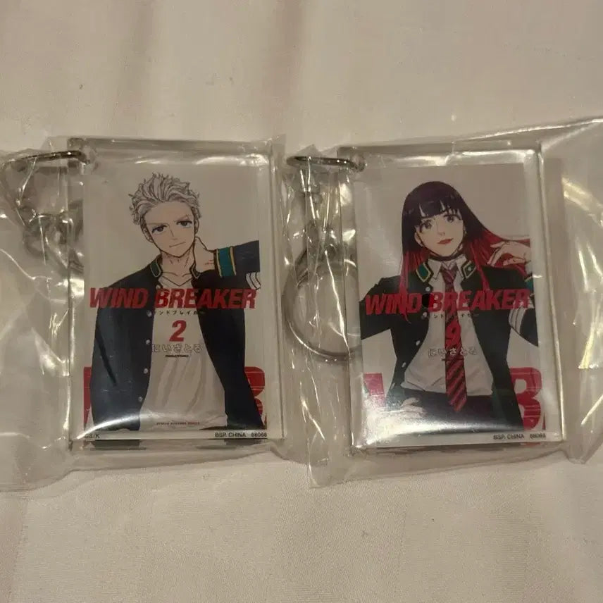 [BUNJANG] Win Braid 5th Anniversary Ichiban Kuji Acrylic Keyholder Bundle Set / 윈브레 5주년 이치방쿠지 F상 아크릴 키홀더 일괄
