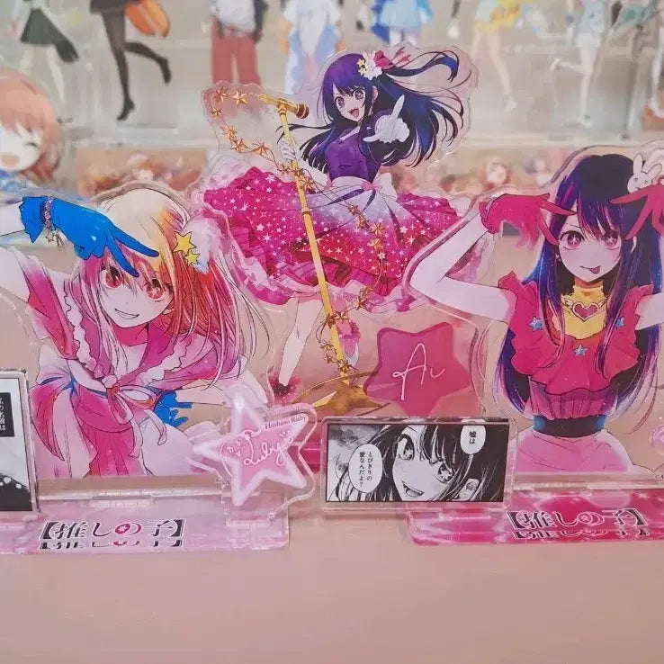 [BUNJANG] Oshi no Ko Hoshino Ai &amp; Hoshino Ruby Acrylic Stand Diorama Bundle Set / (일괄가) 최애의아이 호시노아이,호시노루비 아크릴스탠드 디오라마