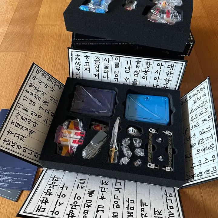 [SOLD OUT] (KE+OZ) 태권브이 한정판