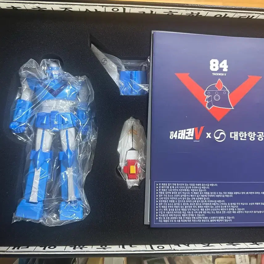 [SOLD OUT] (KE+OZ) 태권브이 한정판