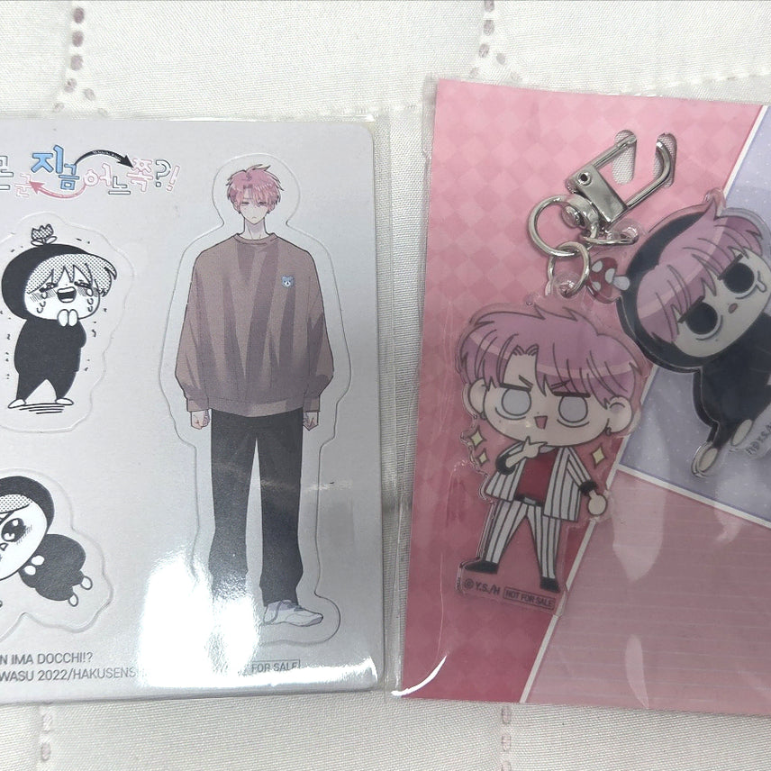 [SOLD OUT] 타몬군 지금 어느 쪽?! 구매 특전 마그넷 + 키링 일괄 팝니다
