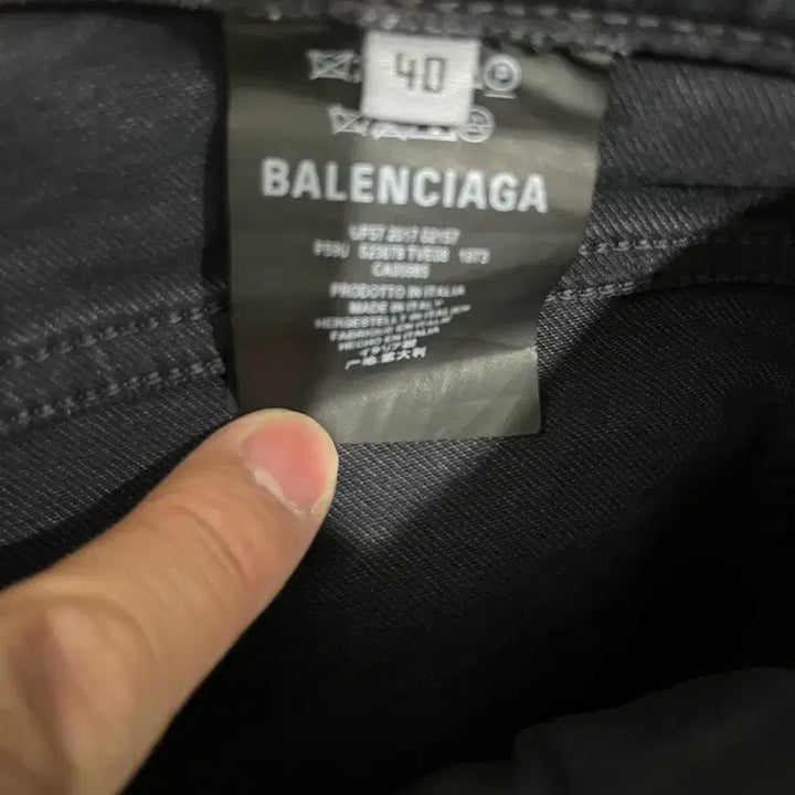 [BUNJANG] Balenciaga Black Jeans Size 40 / 발렌시아가 블랙진 40사이즈 정품