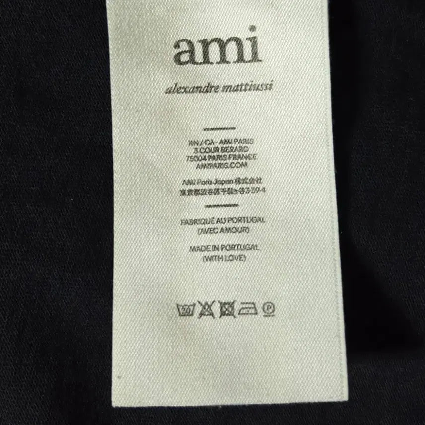 [SOLD OUT] 아미 스몰 하트 로고  XL