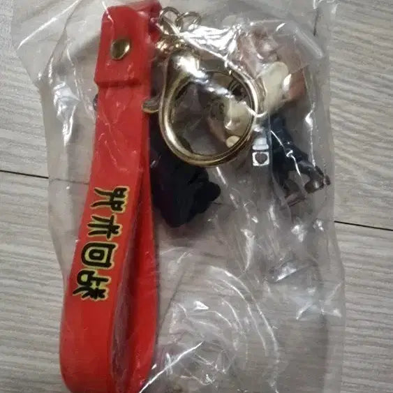[BUNJANG] Jujutsu Kaisen Kugisaki Nobara Gacha Keyring (Sealed) / 주술회전 쿠기사키 노바라 가챠 키링