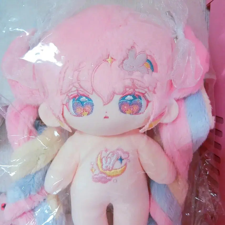 [BUNJANG] Prism 20cm Undefined Attribute Doll / 구판 프리즘 20cm 무속성 솜인형