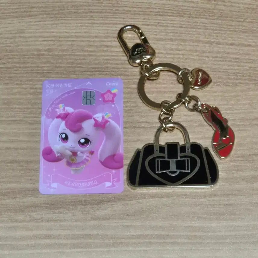 [BUNJANG] Lovecat Keyring / 러브캣 키링
