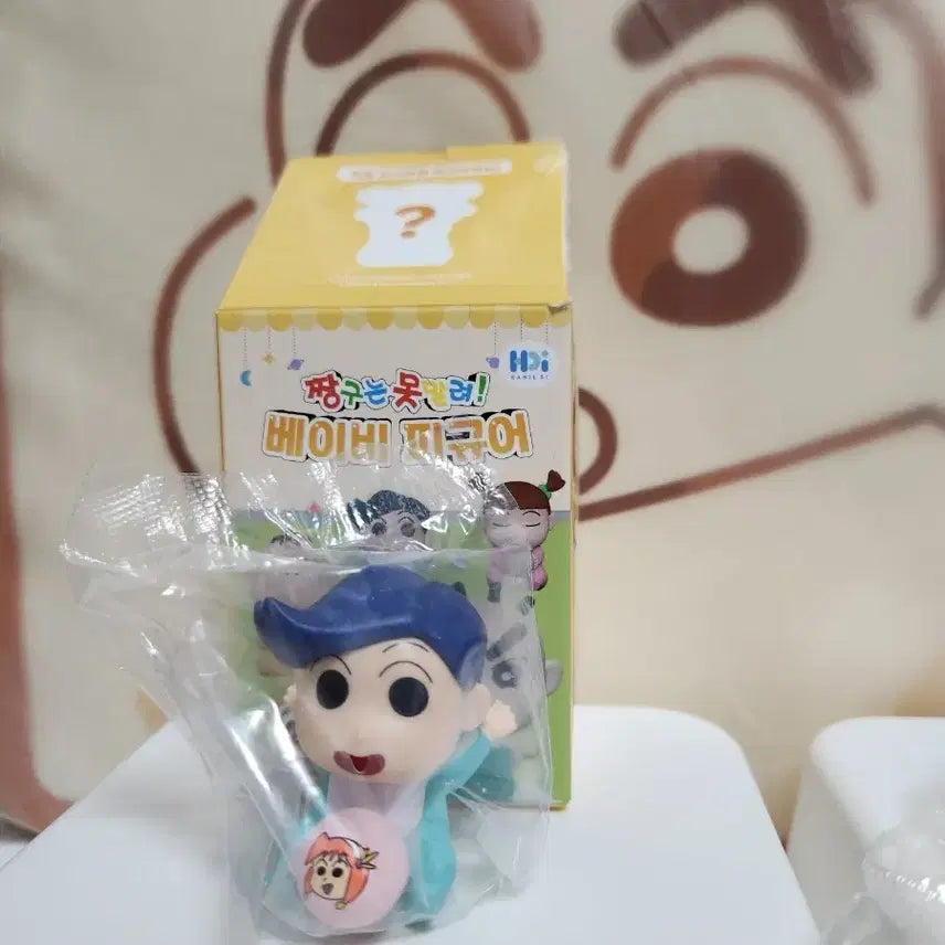 [BUNJANG] Crayon Shin-chan Baby Chulsoo Figure / 새상품)짱구는 못말려 베이비 피규어 철수