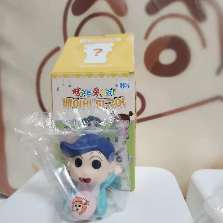 [BUNJANG] Crayon Shin-chan Baby Chulsoo Figure / 새상품)짱구는 못말려 베이비 피규어 철수