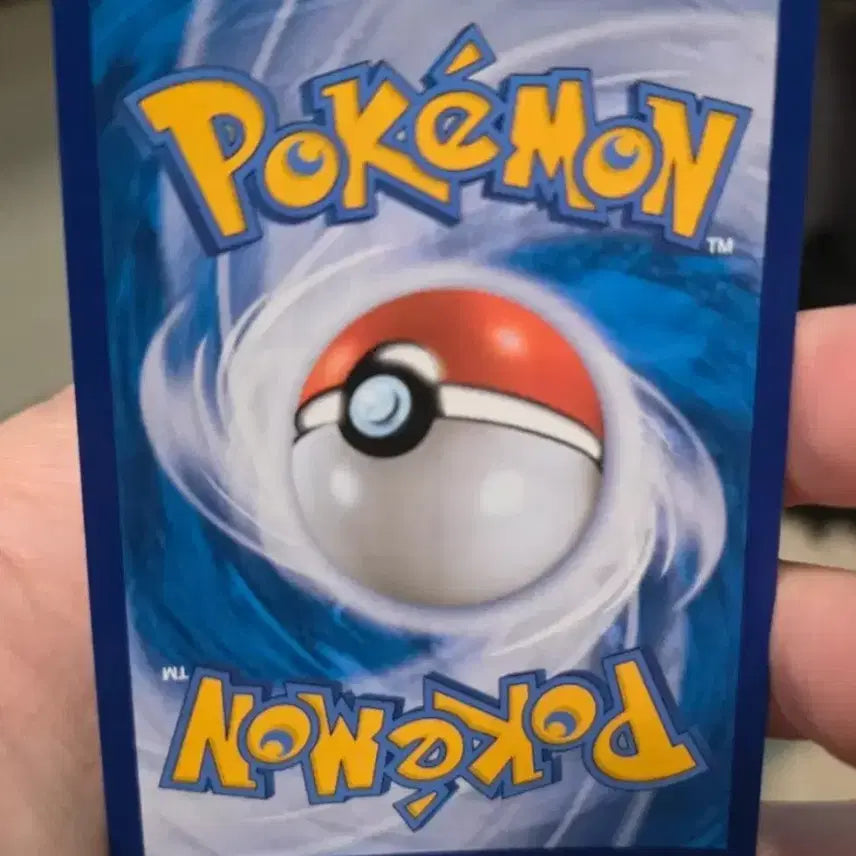 [BUNJANG] Pokemon Shaymin VSTAR HR Card / 포켓몬카드 쉐이미 vstar HR A-급