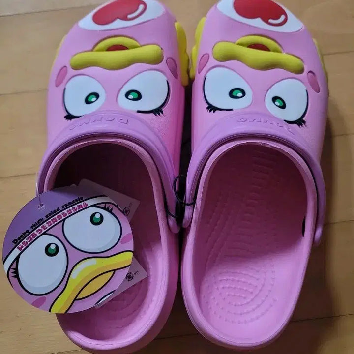 [BUNJANG] DonPeng Pink Slippers / 돈펭 핑크 슬리퍼