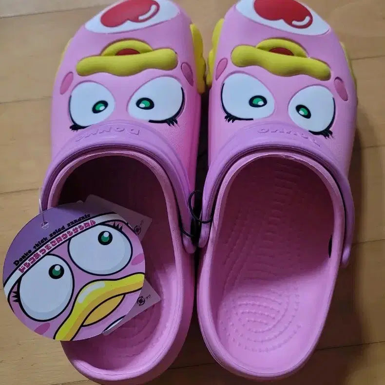 [BUNJANG] DonPeng Pink Slippers / 돈펭 핑크 슬리퍼