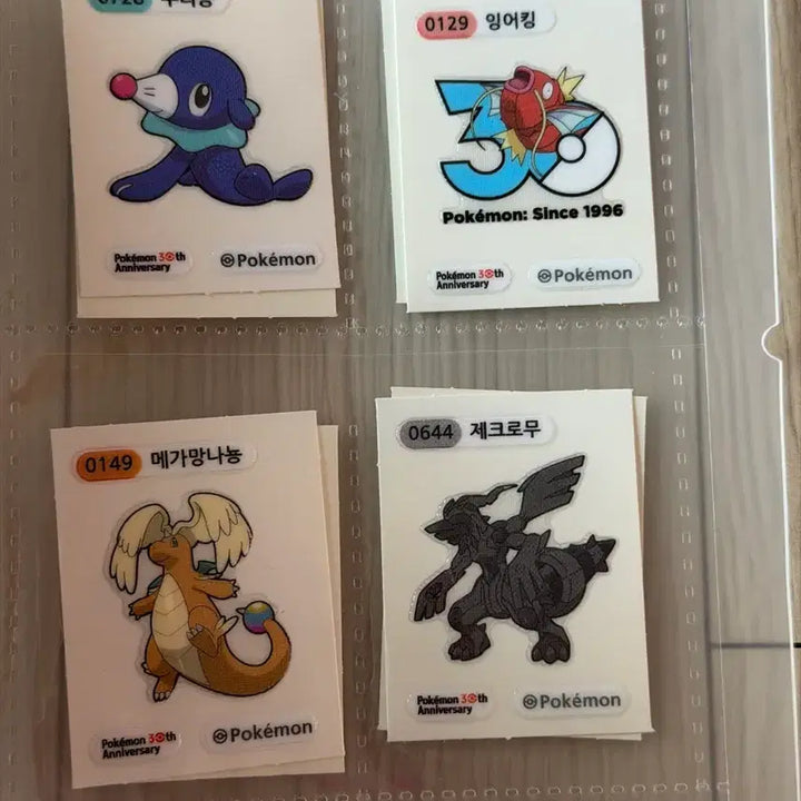 [BUNJANG] Pokemon 30th Anniversary Ttipu Seal Set of 7 / 포켓몬 30주년 띠뿌씰 41종