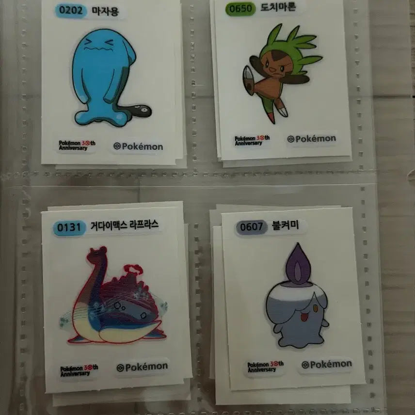 [BUNJANG] Pokemon 30th Anniversary Ttipu Seal Set of 7 / 포켓몬 30주년 띠뿌씰 41종