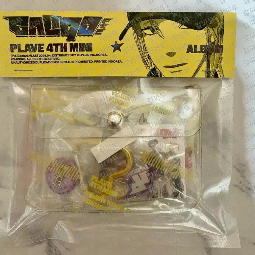 [SOLD OUT] [노아] Caligo Pt.2 인벤토리 ver.
