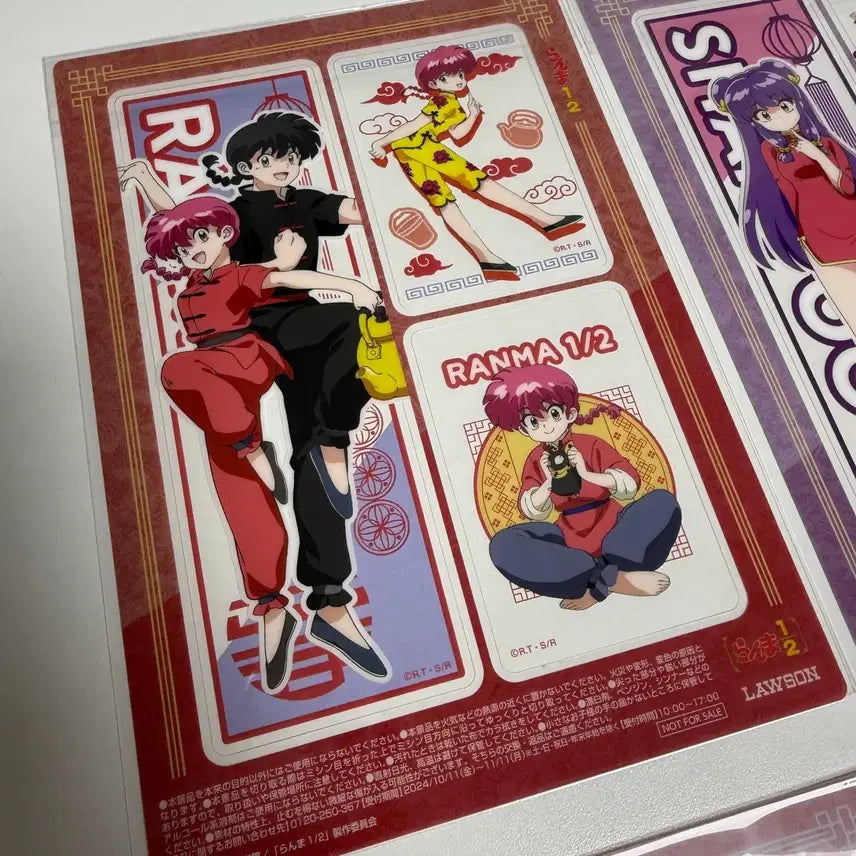 [BUNJANG] Ranma 1/2 Lawson Collaboration Card Set / 란마 1/2 로손 콜라보 카드 6종 세트