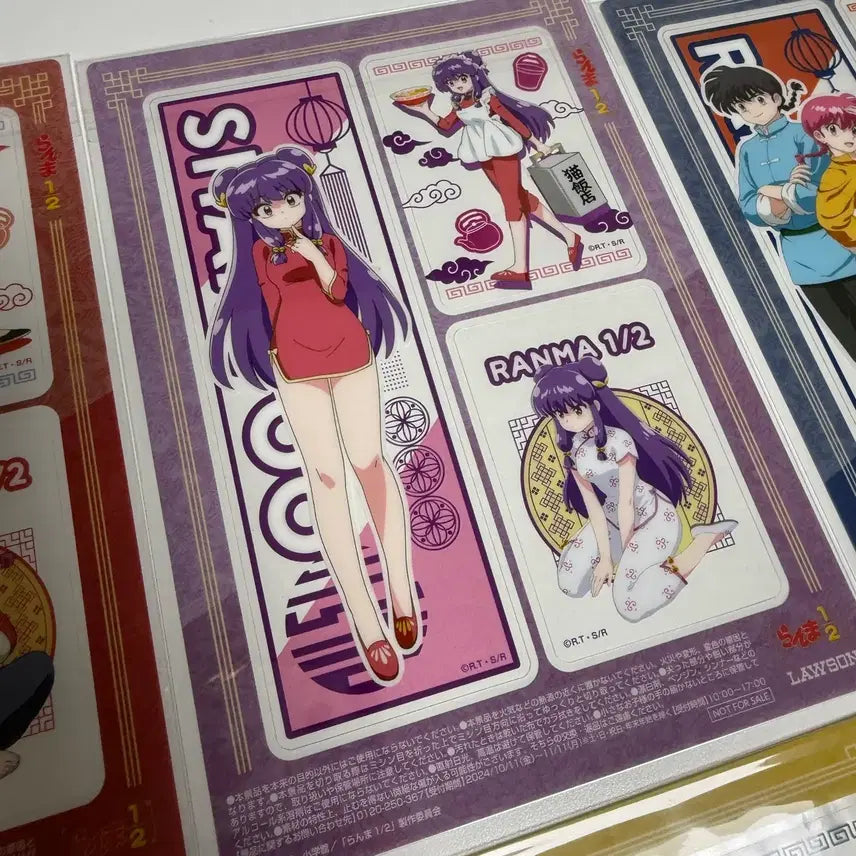 [BUNJANG] Ranma 1/2 Lawson Collaboration Card Set / 란마 1/2 로손 콜라보 카드 6종 세트