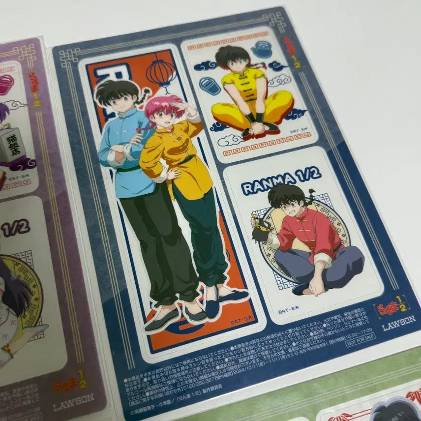 [BUNJANG] Ranma 1/2 Lawson Collaboration Card Set / 란마 1/2 로손 콜라보 카드 6종 세트