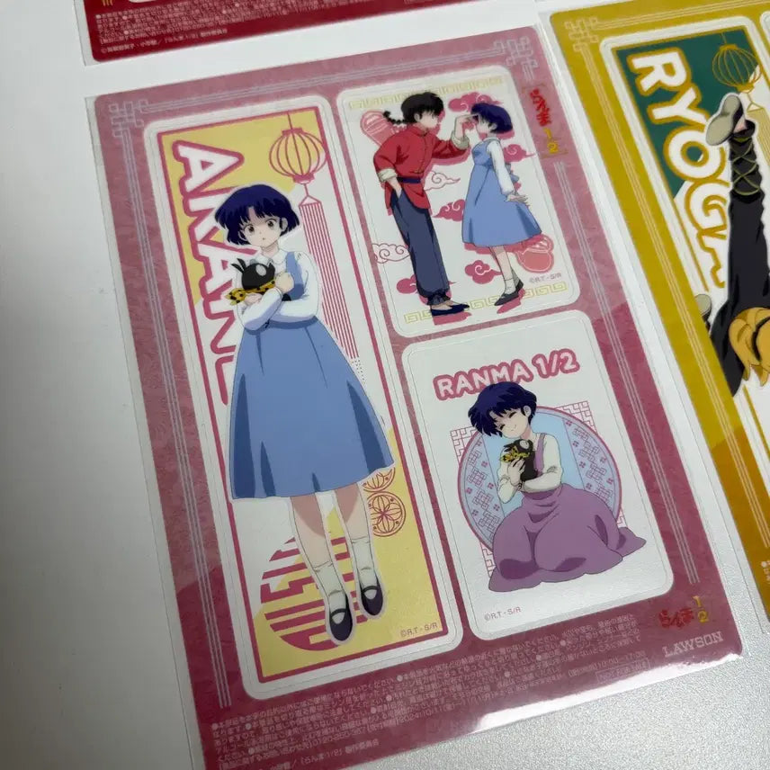 [BUNJANG] Ranma 1/2 Lawson Collaboration Card Set / 란마 1/2 로손 콜라보 카드 6종 세트
