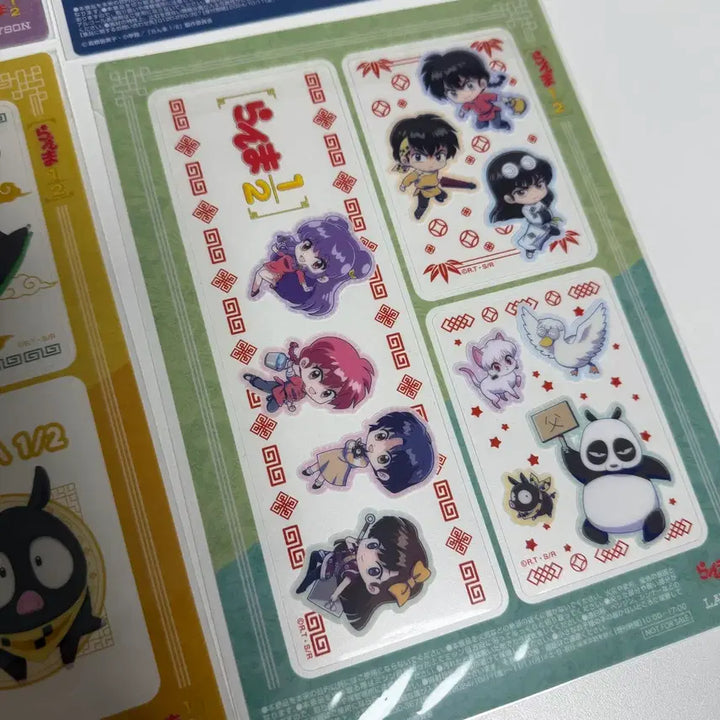 [BUNJANG] Ranma 1/2 Lawson Collaboration Card Set / 란마 1/2 로손 콜라보 카드 6종 세트