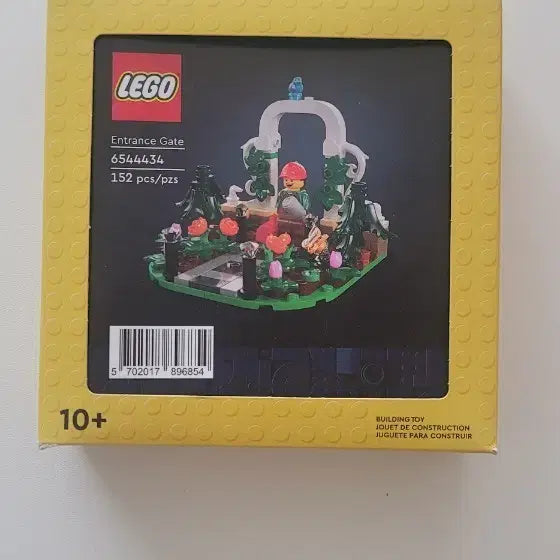 [BUNJANG] Lego Botanical Garden Promotion Set / misb 새제품 레고 식물원 프로모션 6544434