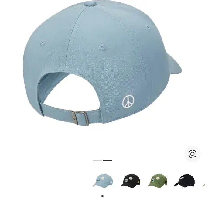 [BUNJANG] Nike Heritage86 Flower Ball Cap Blue / 나이키 헤리티지86 플라워 볼캡 블루