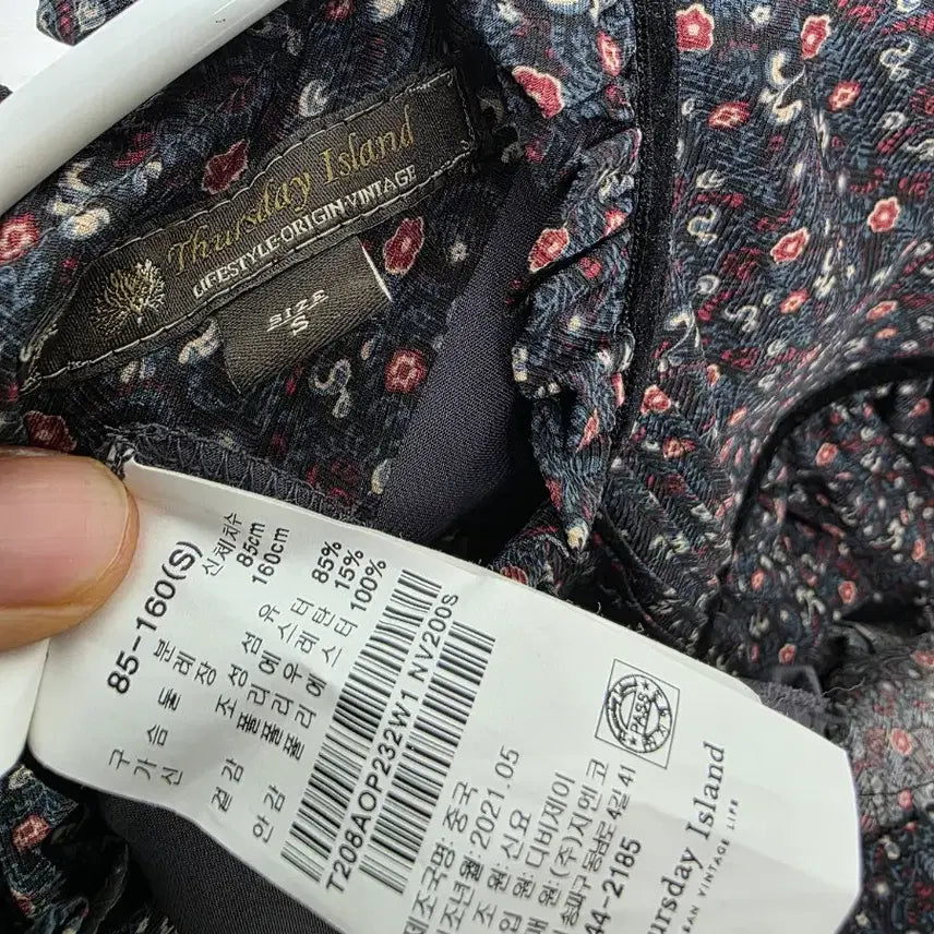 [SOLD OUT] 2021년 써스데이아일랜드  잔꽃원피스 S(55ㅡ66)