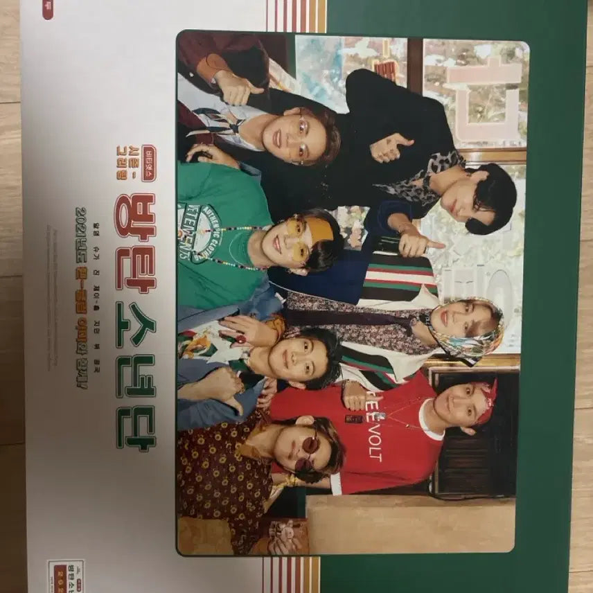 [BUNJANG] BTS 2021 Season&