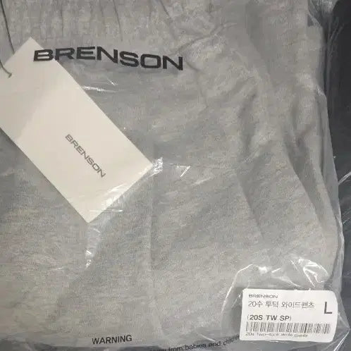 [BUNJANG] BRENSON Two-Tuck Wide Sweat Pants Gray L / 새제품@ BRENSON 투턱 와이드 스웨트 팬츠 그레이 L 브렌슨 브랜슨