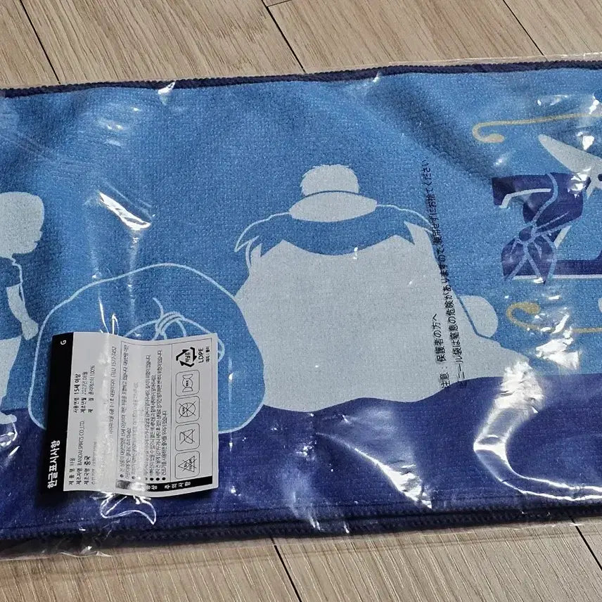 [BUNJANG] One Piece Emotional Stories 2 Jeff Towel / 원피스 이치방쿠지 제일복권 이모셔널스토리즈2 제프 타올 상디
