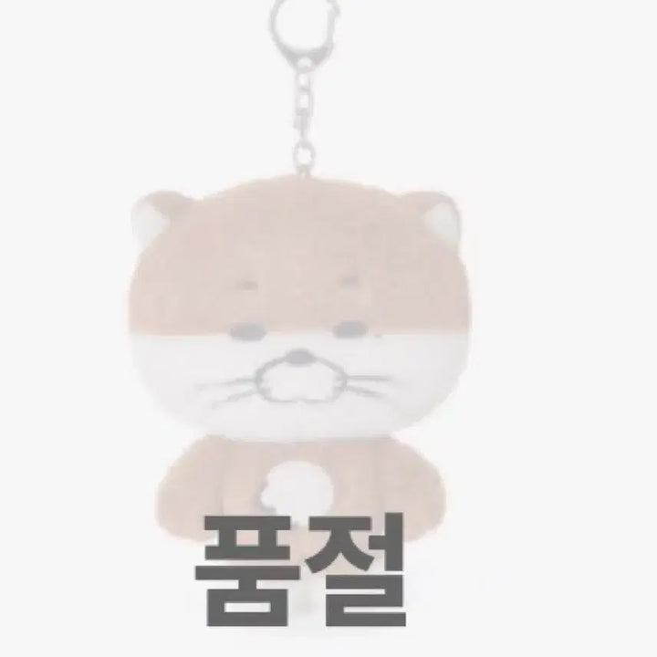 [SOLD OUT] 쁘넥도 달링 인형키링