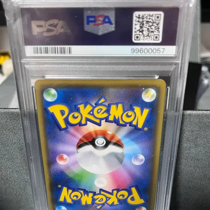[SOLD OUT] 포켓몬 카드 일판 알세우스 디아루가 펄기아 GX PSA10