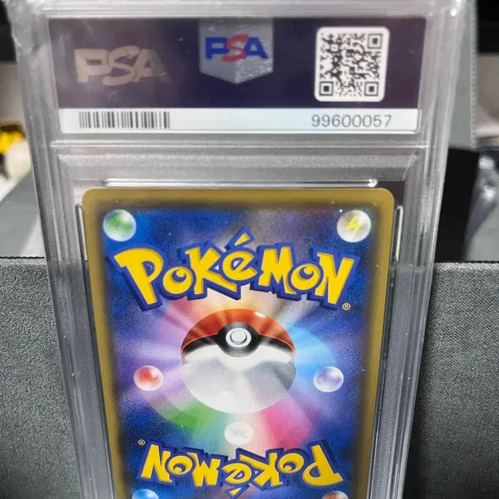 [SOLD OUT] 포켓몬 카드 일판 알세우스 디아루가 펄기아 GX PSA10