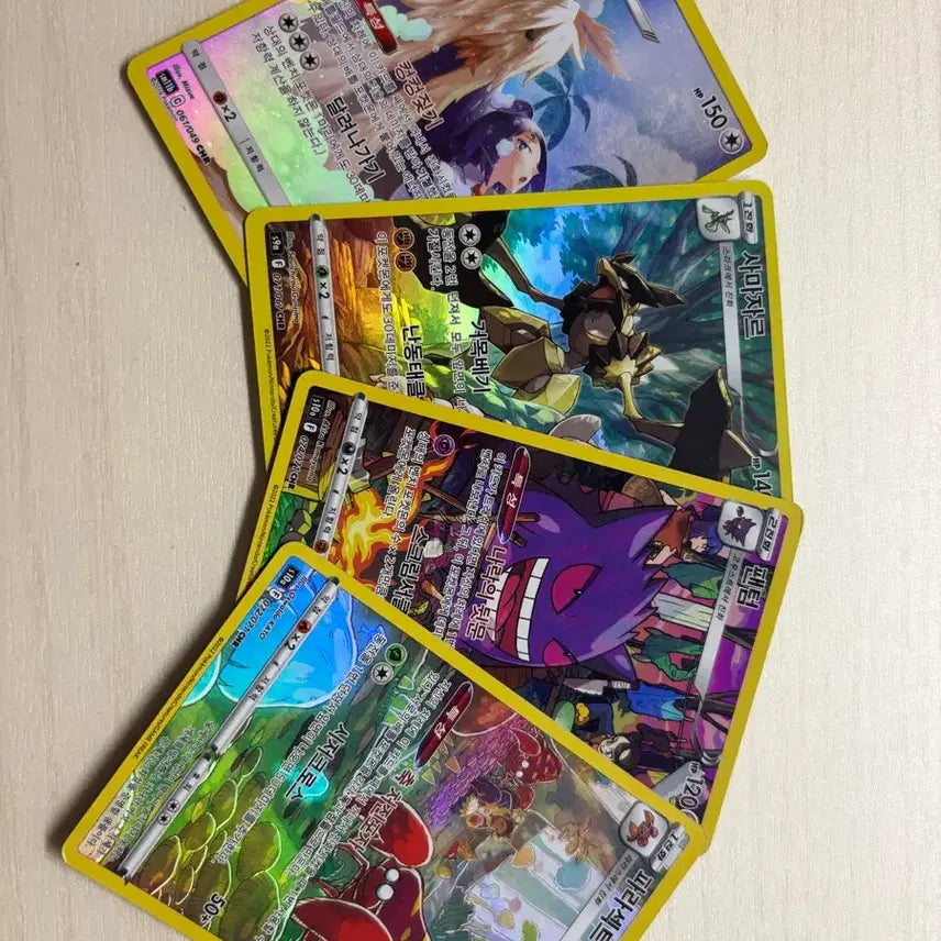 [BUNJANG] Pokemon CHR Cards Bundle / CHR 4장