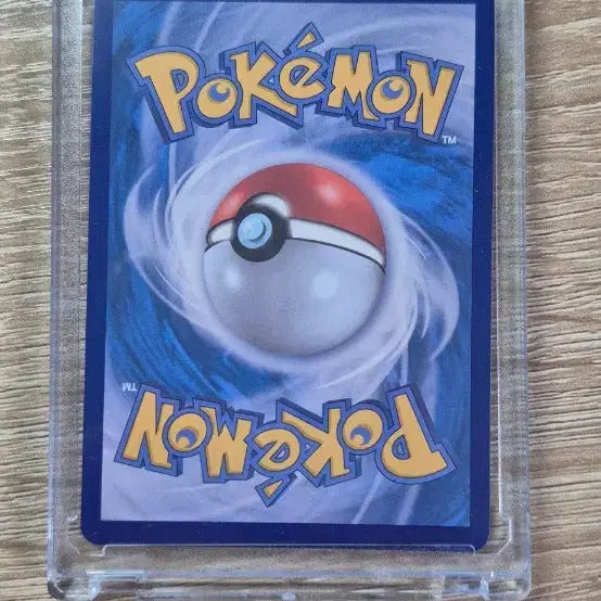 [BUNJANG] Pokemon Card "Lillie&