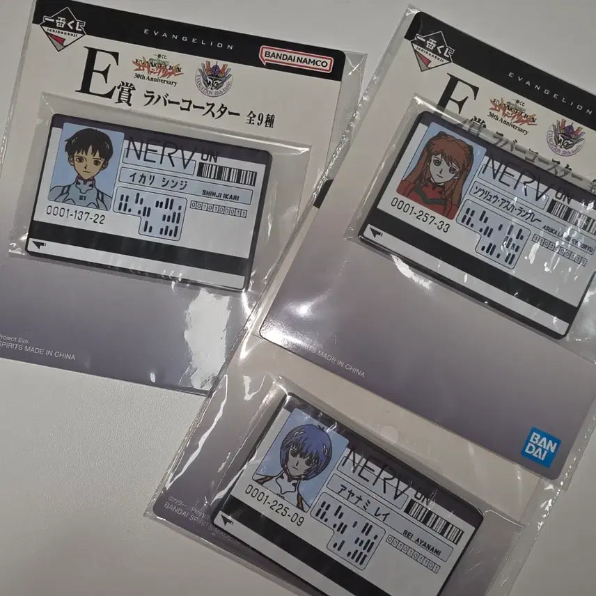 [BUNJANG] Evangelion 30th Anniversary Ichiban Kuji Set / [일괄]에반게리온 30주년 이치방쿠지 제일복권 신지 아스카 레이 코스터