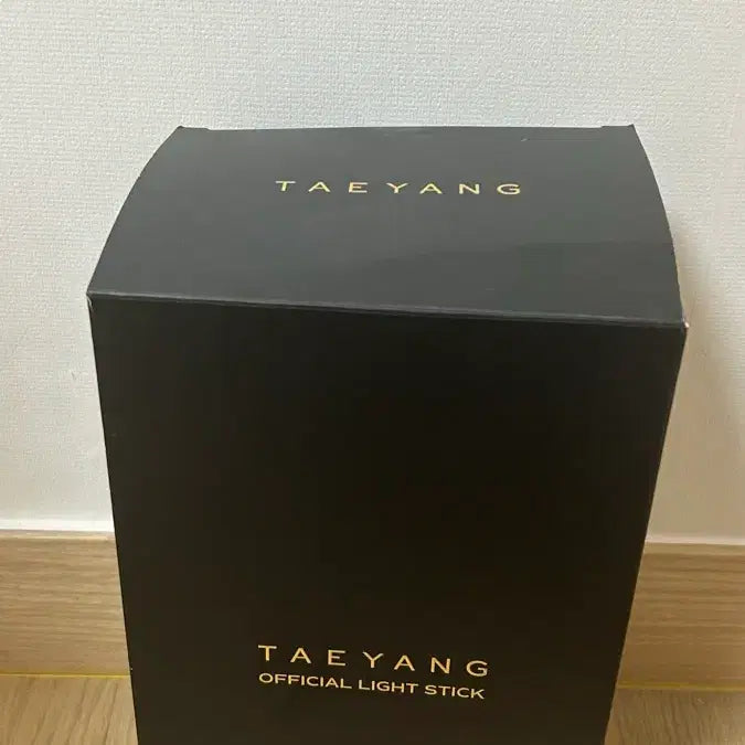 [SOLD OUT] 태양 TAEYANG 공식 응원봉