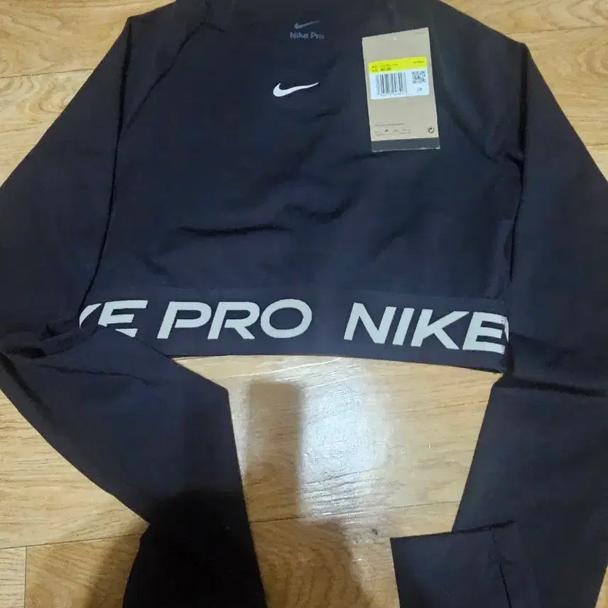 [BUNJANG] Nike Pro Dri-FIT Training Set (S) / 새상품] 나이키 프로 드라이핏 여성 트레이닝 세트 (S)