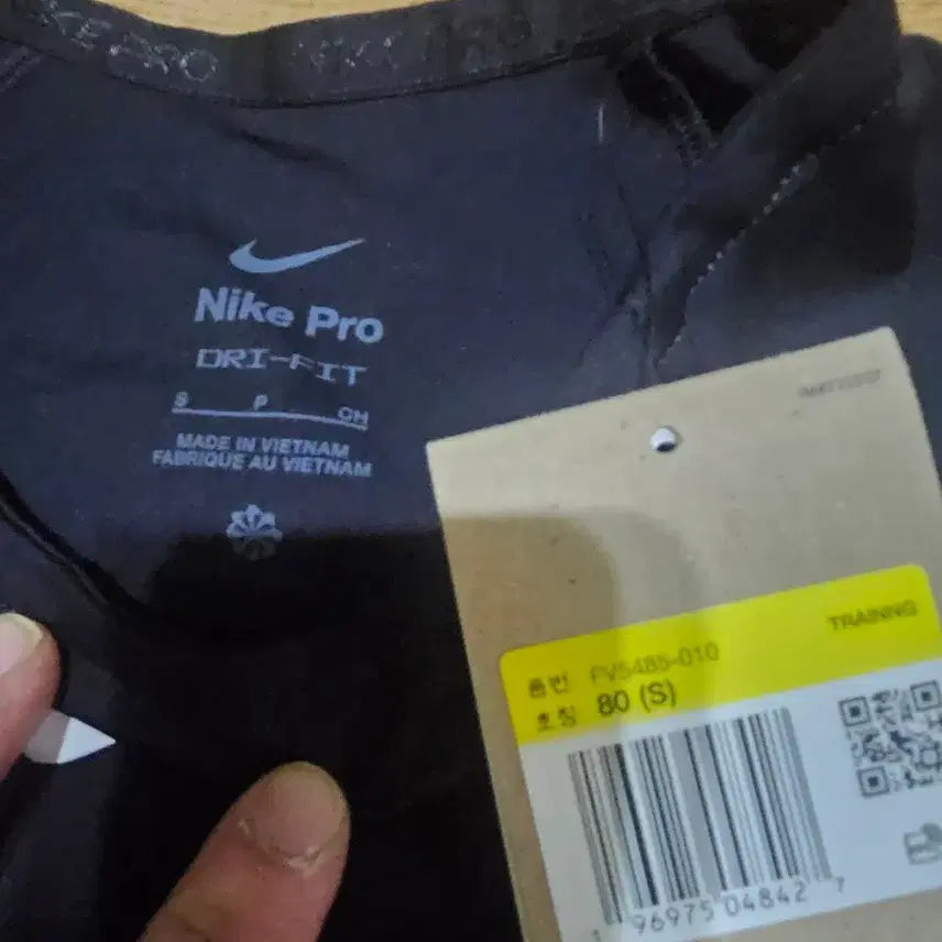 [BUNJANG] Nike Pro Dri-FIT Training Set (S) / 새상품] 나이키 프로 드라이핏 여성 트레이닝 세트 (S)