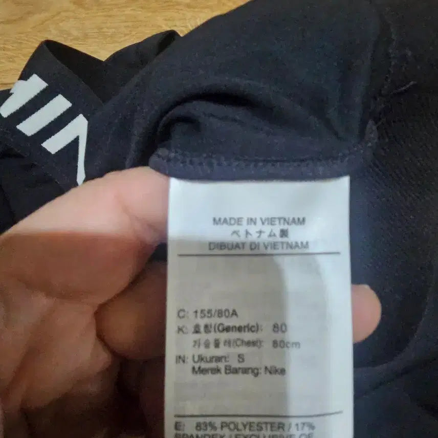 [BUNJANG] Nike Pro Dri-FIT Training Set (S) / 새상품] 나이키 프로 드라이핏 여성 트레이닝 세트 (S)