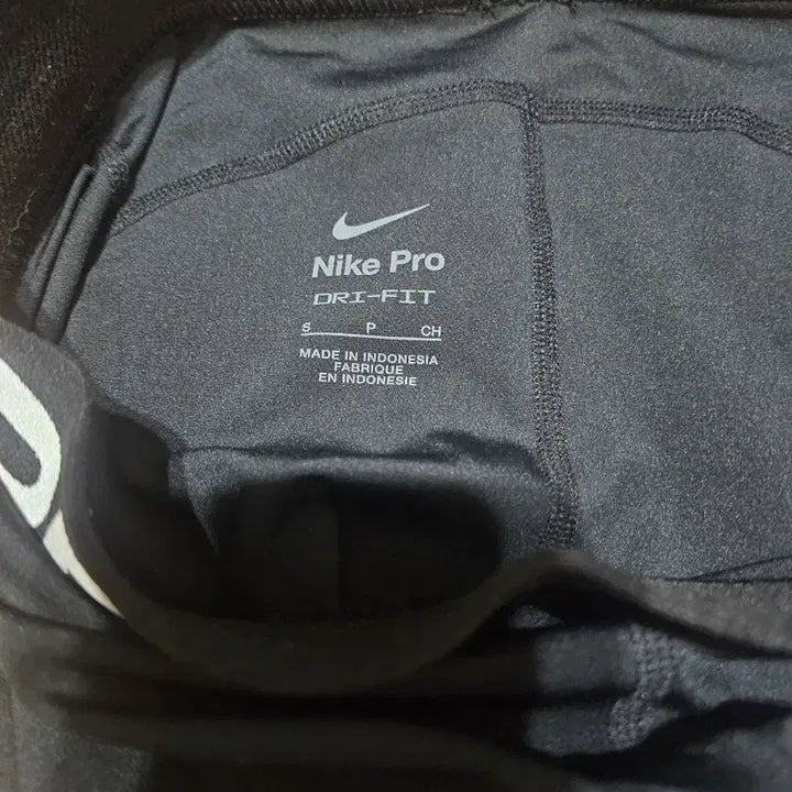 [BUNJANG] Nike Pro Dri-FIT Training Set (S) / 새상품] 나이키 프로 드라이핏 여성 트레이닝 세트 (S)