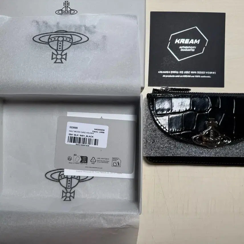 [BUNJANG] Vivienne Westwood Half Moon Croc Effect Card Holder Black / 비비안웨스트우드 하프 문 크로커 이펙트 카드 홀더 블랙
