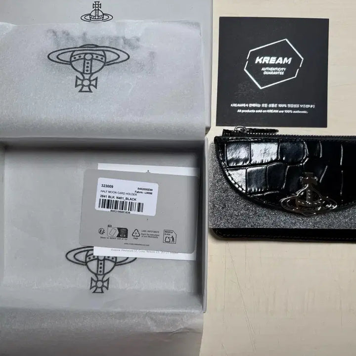 [BUNJANG] Vivienne Westwood Half Moon Croc Effect Card Holder Black / 비비안웨스트우드 하프 문 크로커 이펙트 카드 홀더 블랙