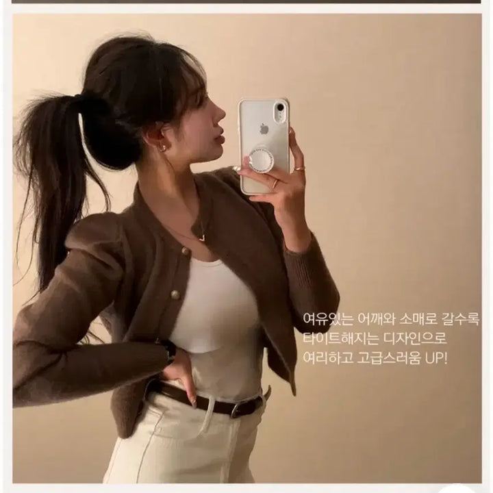 [BUNJANG] Brown Gold Button Puff Cardigan / 브라운 금장 퍼프 가디건