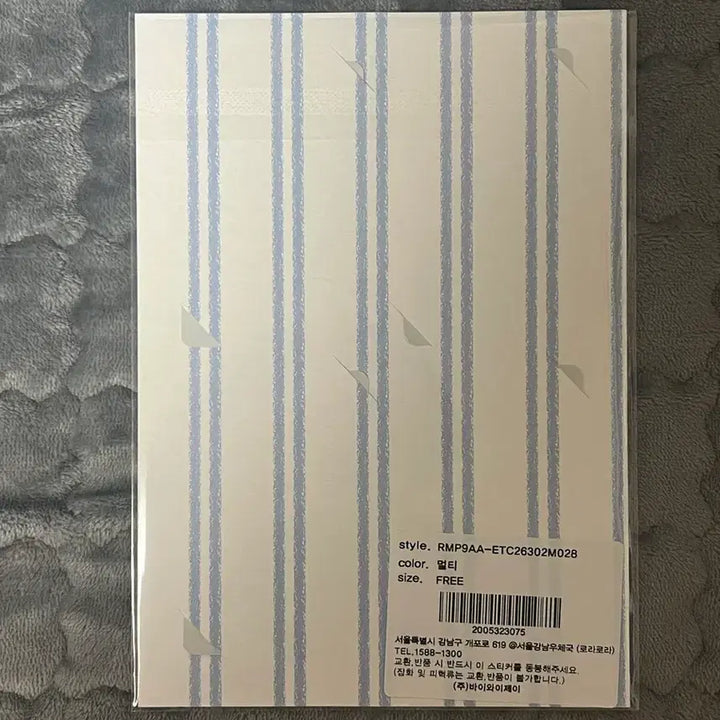 [SOLD OUT] (미개봉) 로라로라 장원영 포카