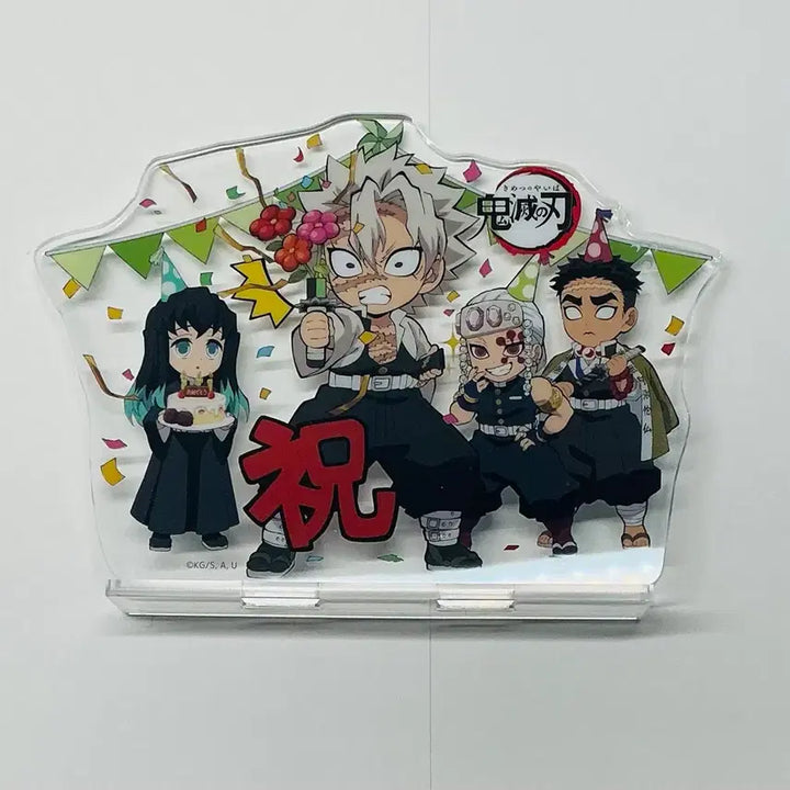 [BUNJANG] Sane, Mi 2020 Birthday Acrylic Stand / 최저가) 사네미 2020 생일 아크릴