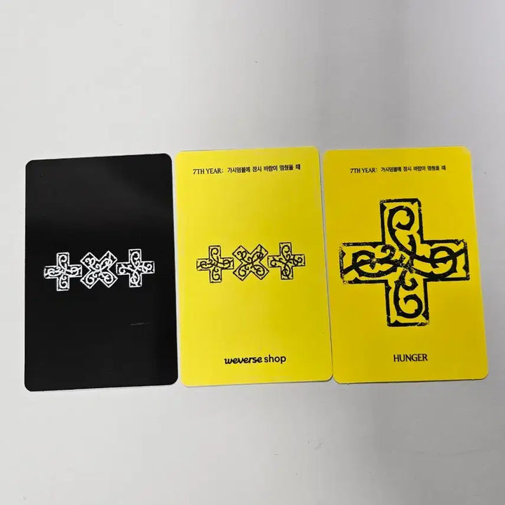 [SOLD OUT] 태현포카위버스사전예약특전 막내즈세트 투바투 txt 투모로우바이투게더