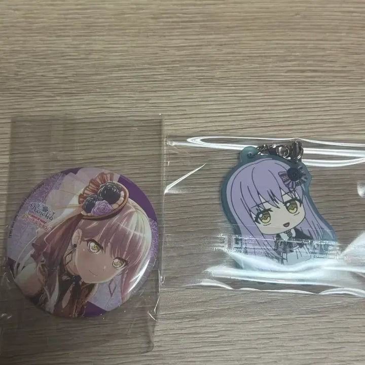 [BUNJANG] BanG Dream! Roselia Yukina Keyring Badge Bundle Set / 뱅드림 로젤리아 유키나 키링 cd특전 뱃지 일괄