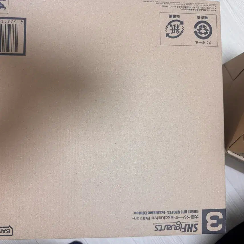[SOLD OUT] shf 드래곤볼 sdcc 오자루 카톤채 미개봉