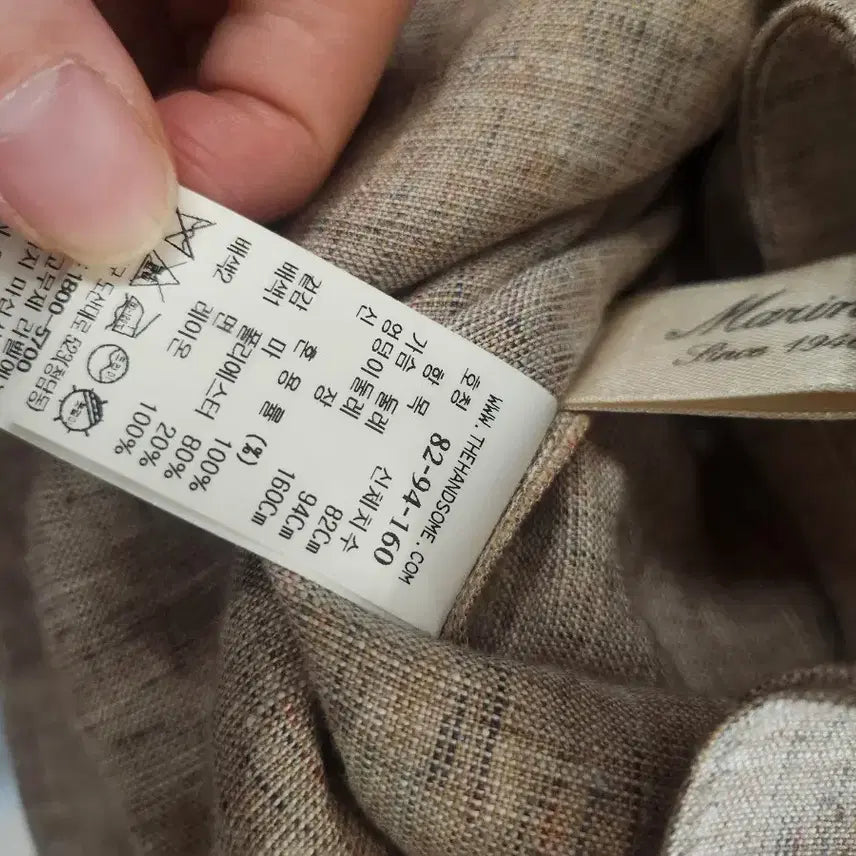 [BUNJANG] Hanseom Time Linen Jumpsuit / 한섬의류 타임 린넨 점프수트 90사이즈