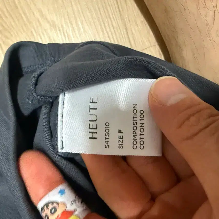 [BUNJANG] Hoite Basic T-shirt / 호이테 티셔츠
